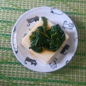 モロヘイヤとみょうが豆腐